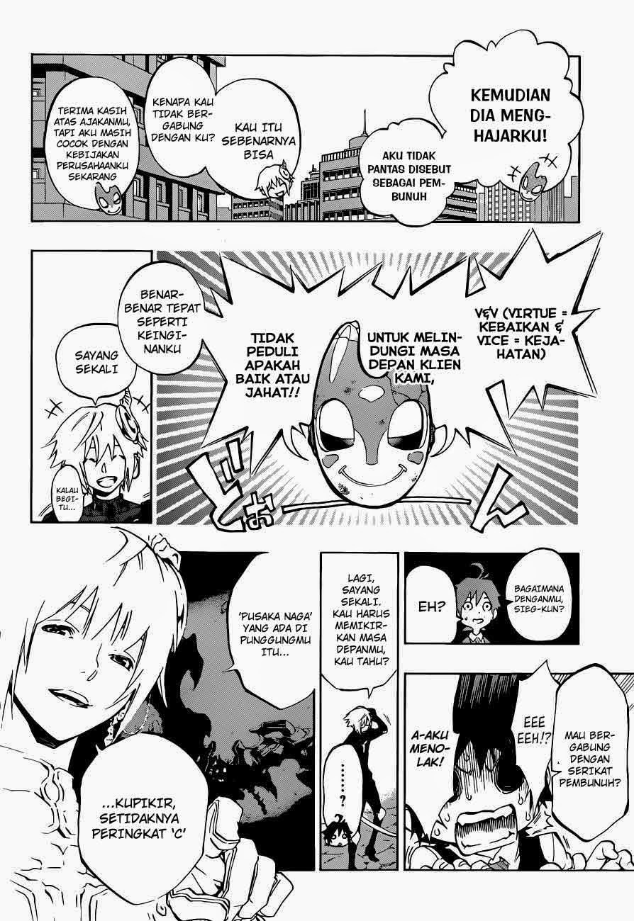 image-komik-stealth-symphony-chapter-02-16/26