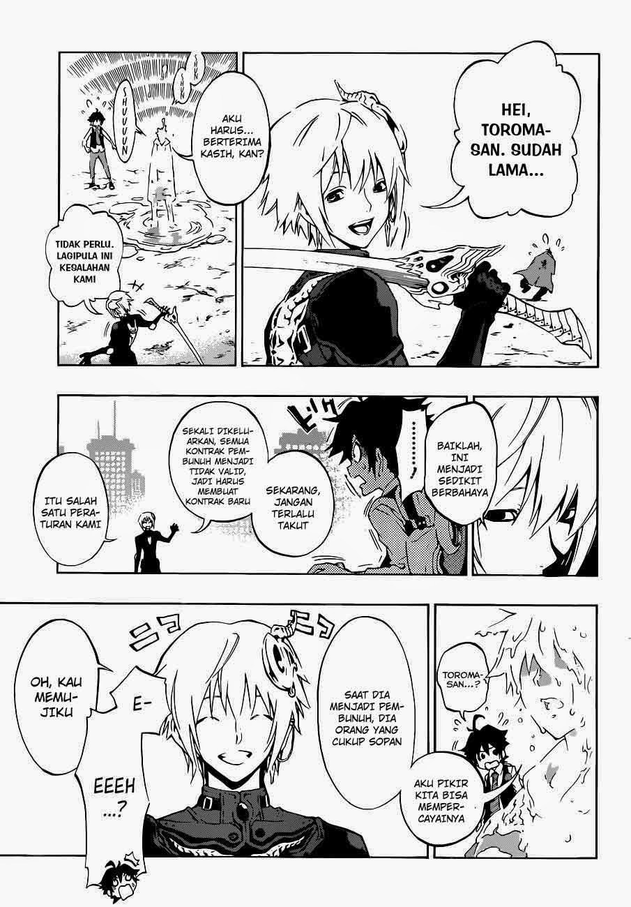 image-komik-stealth-symphony-chapter-03-13/26