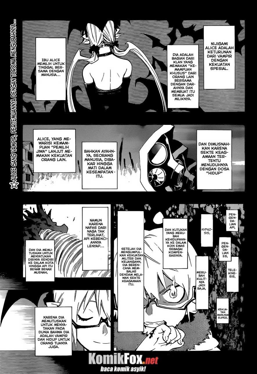 image-komik-stealth-symphony-chapter-13-1/20