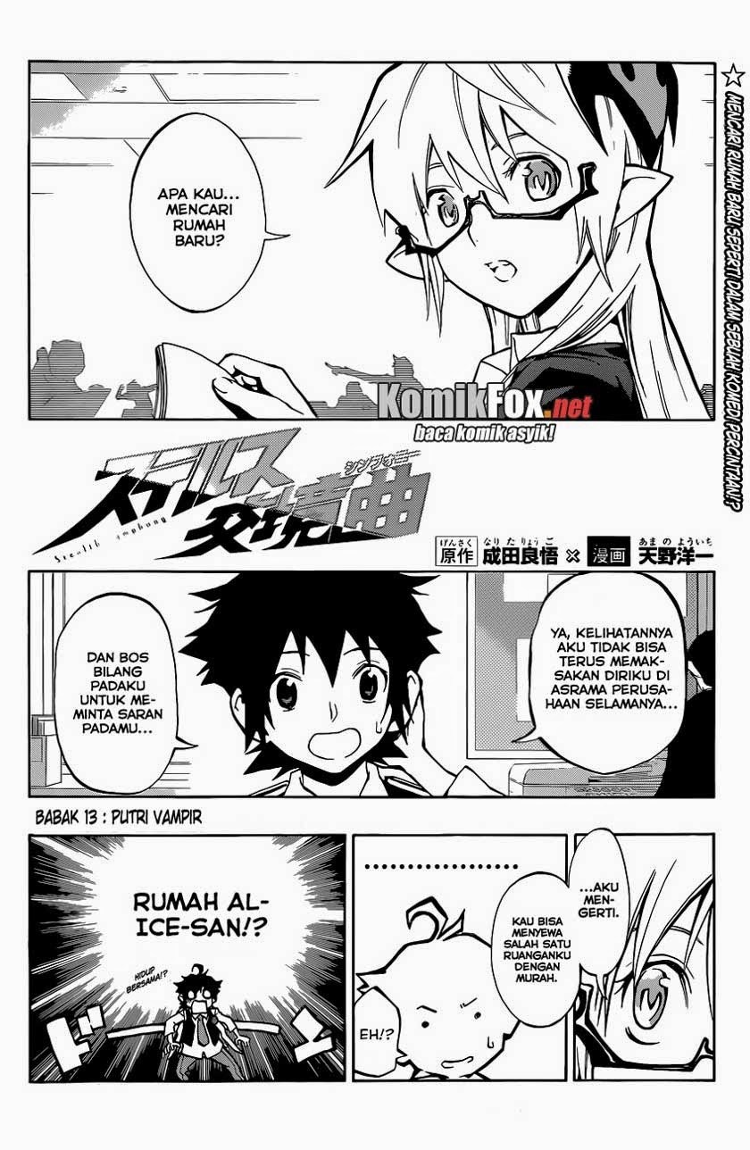 image-komik-stealth-symphony-chapter-13-2/20