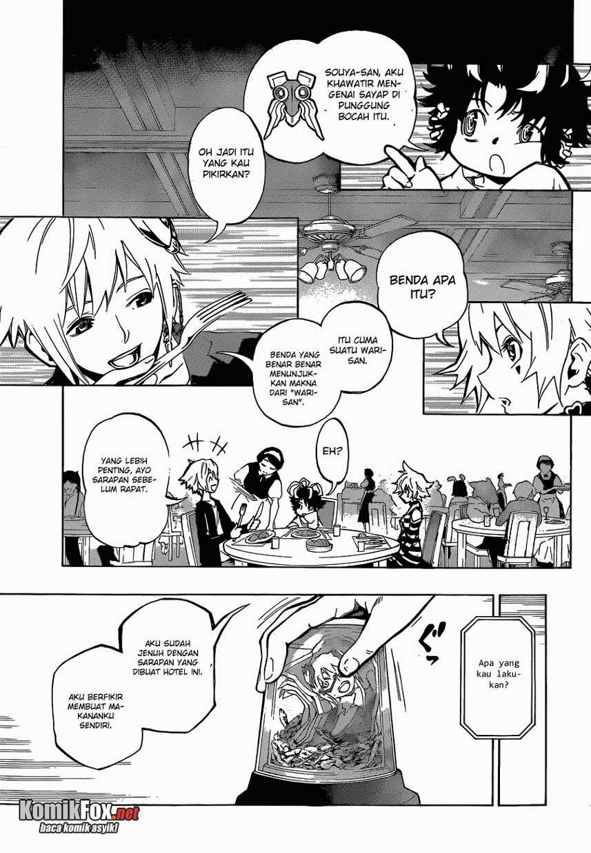 image-komik-stealth-symphony-chapter-14-3/20