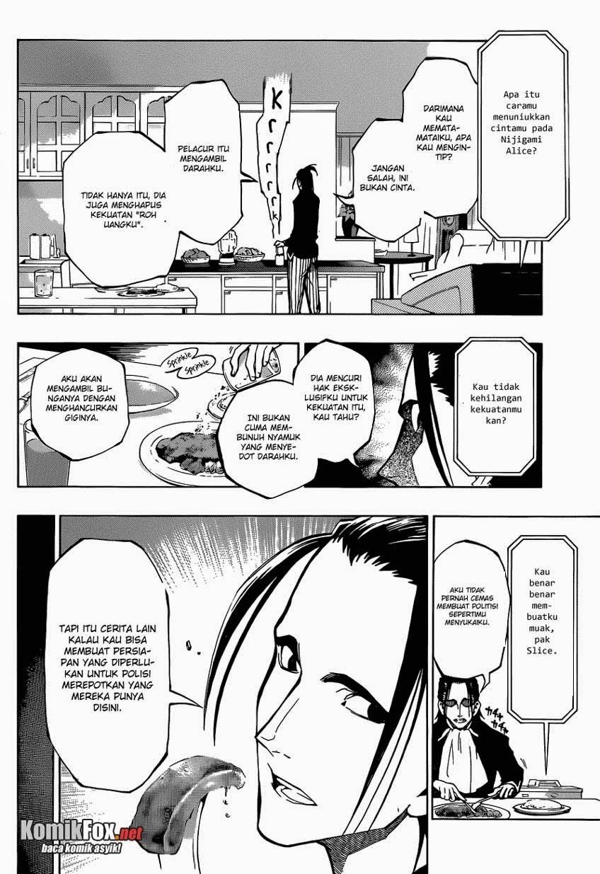 image-komik-stealth-symphony-chapter-14-4/20