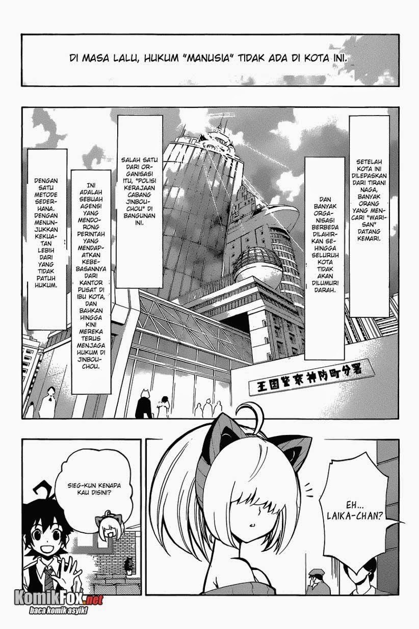 image-komik-stealth-symphony-chapter-14-5/20