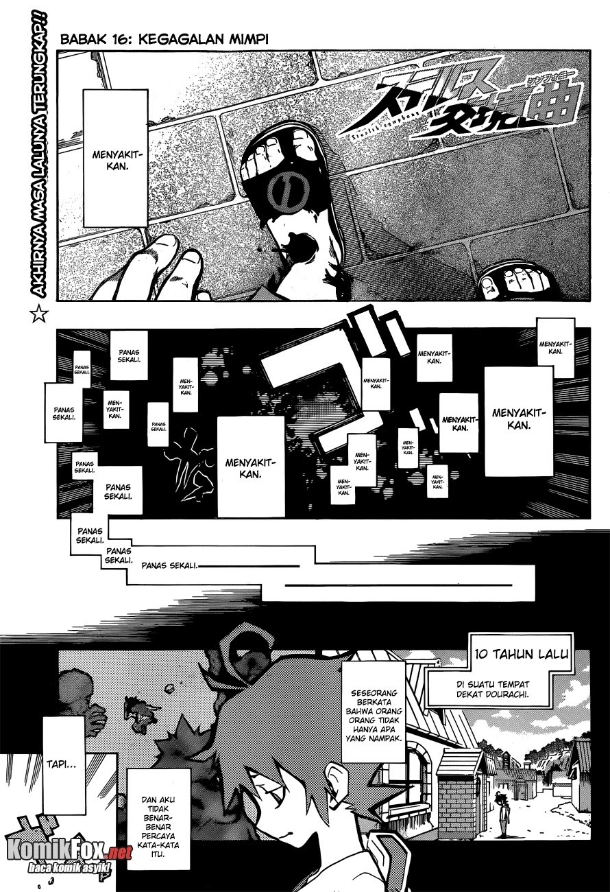 image-komik-stealth-symphony-chapter-16-0/18