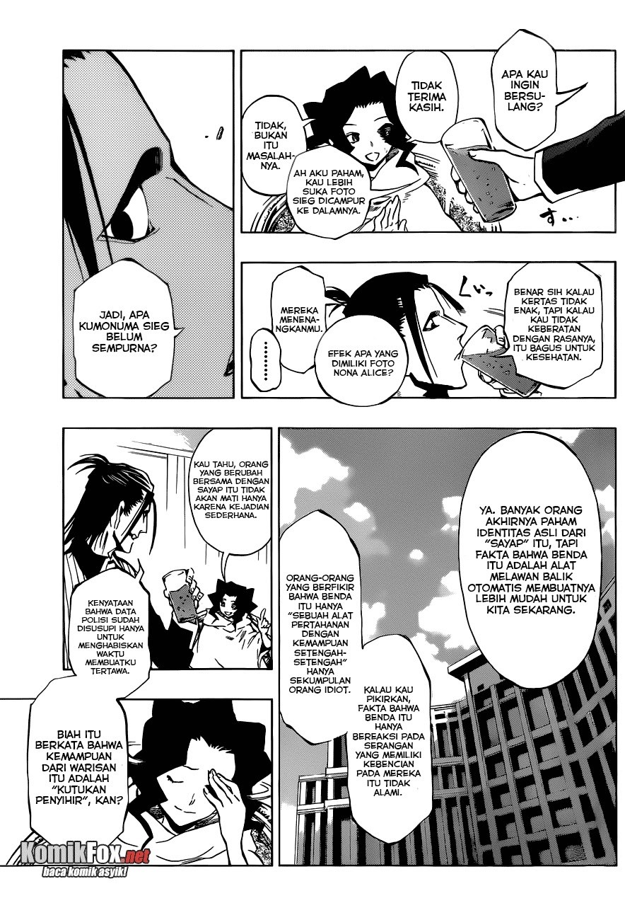 image-komik-stealth-symphony-chapter-17-8/17