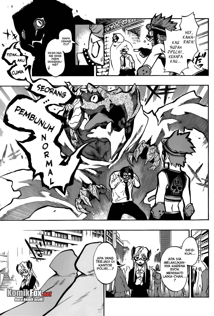 image-komik-stealth-symphony-chapter-17-12/17