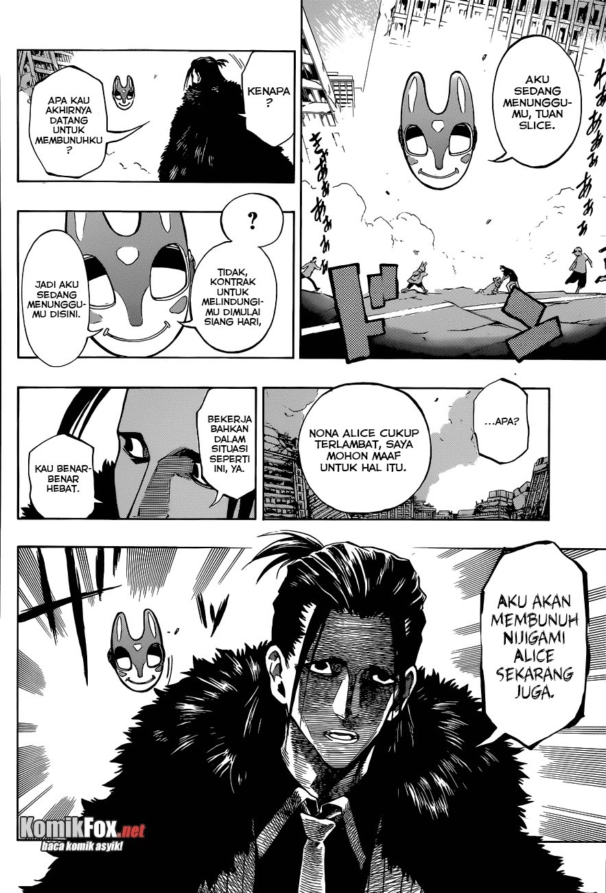 image-komik-stealth-symphony-chapter-17-15/17