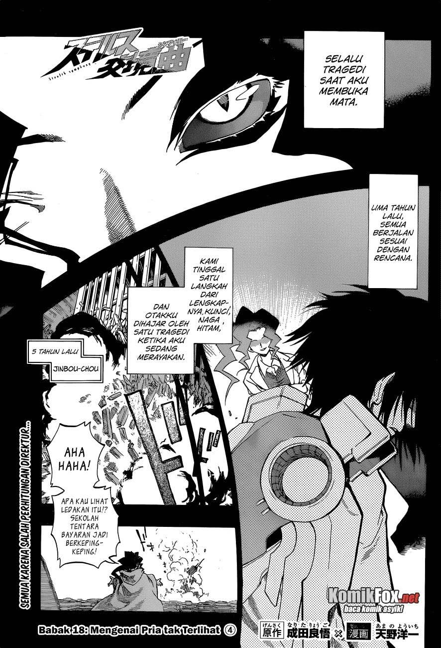 image-komik-stealth-symphony-chapter-18-0/18