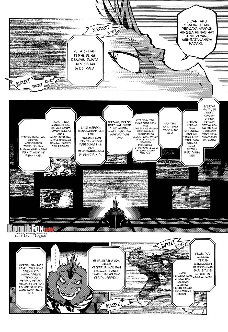 image-komik-stealth-symphony-chapter-18-5/18