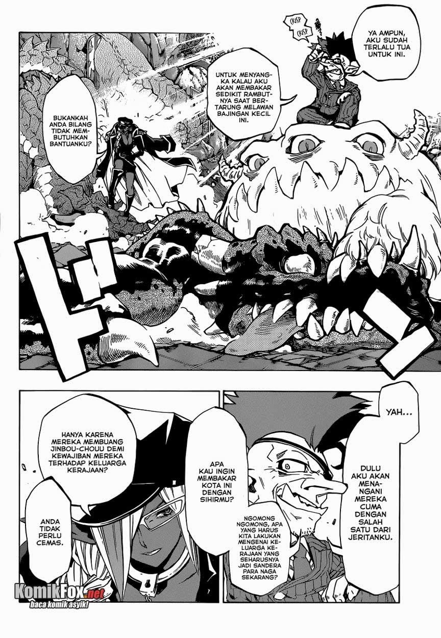 image-komik-stealth-symphony-chapter-19-2/17