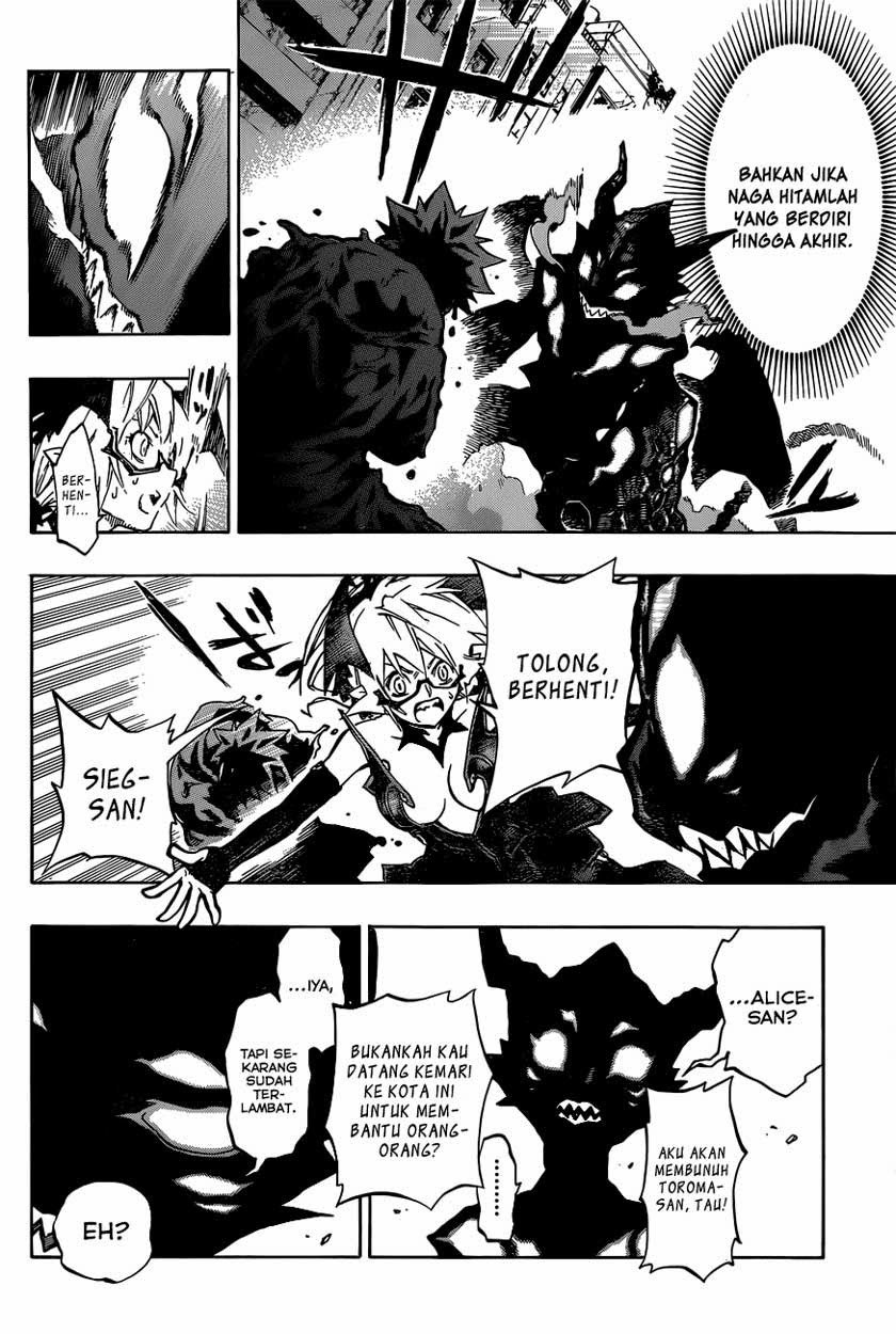 image-komik-stealth-symphony-chapter-19-4/17