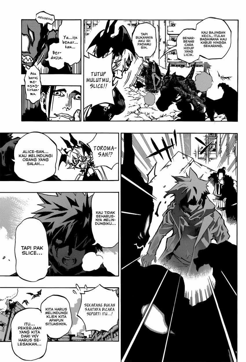 image-komik-stealth-symphony-chapter-19-7/17