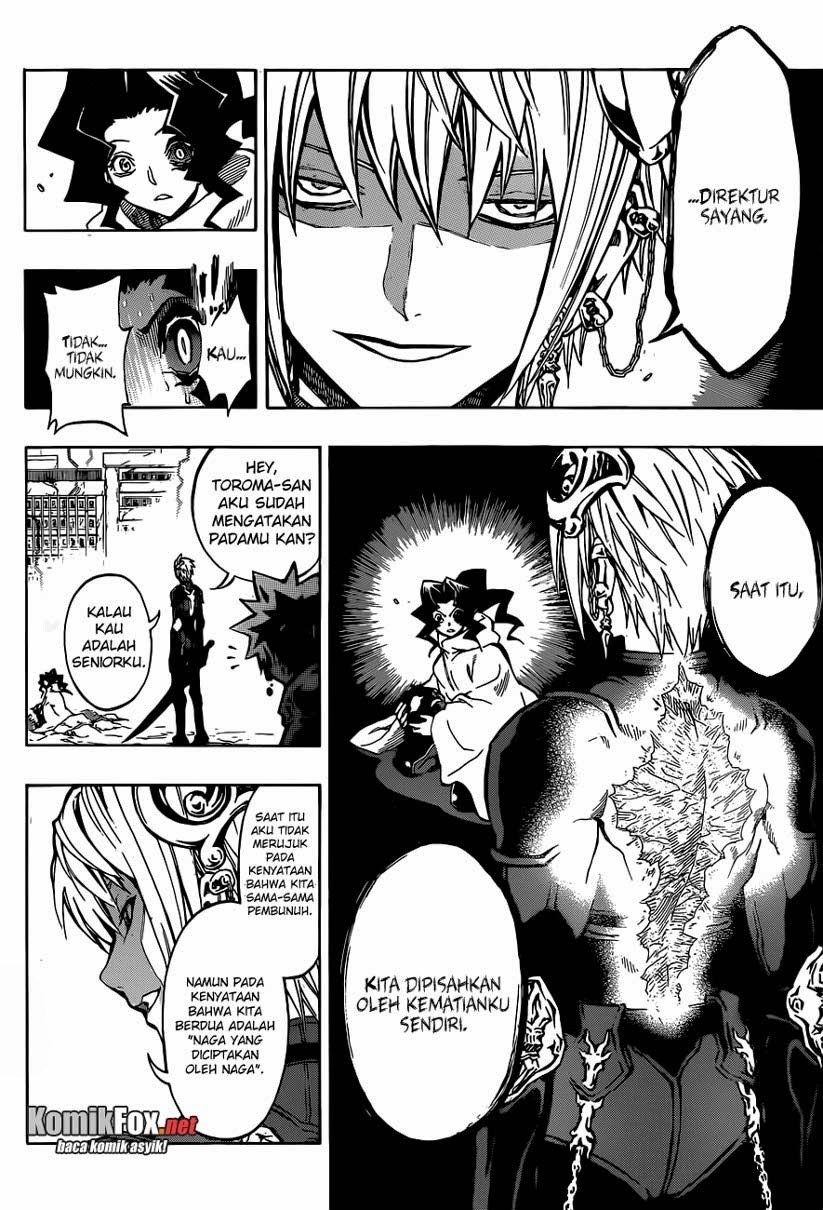 image-komik-stealth-symphony-chapter-20-4/19