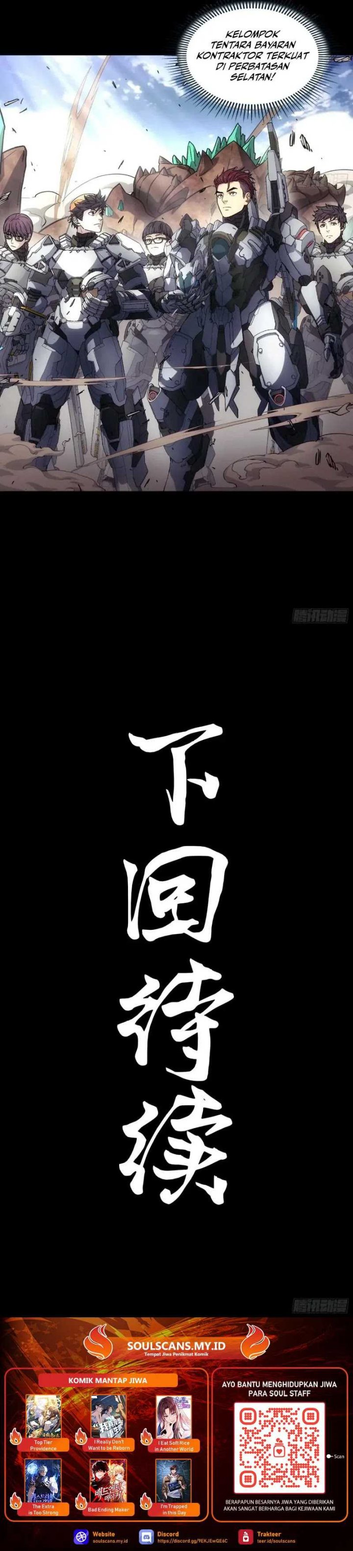 image-komik-steel-covenant-chapter-19-18/20