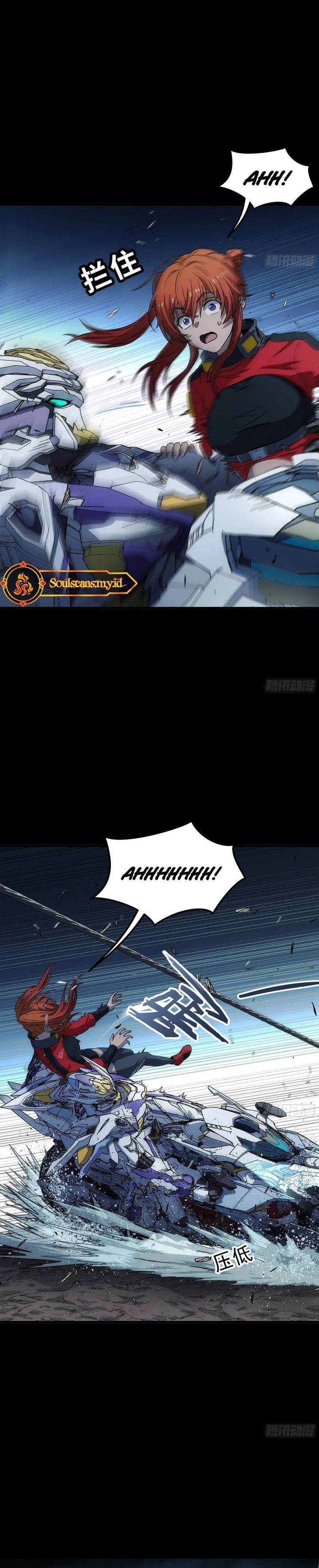 image-komik-steel-covenant-chapter-39-9/23