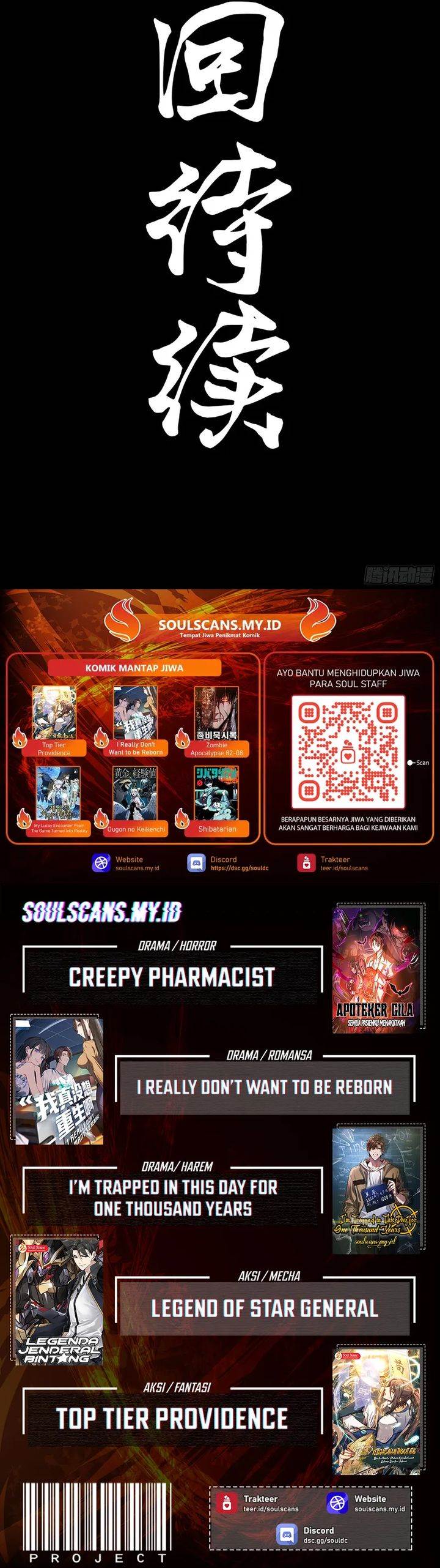 image-komik-steel-covenant-chapter-39-22/23