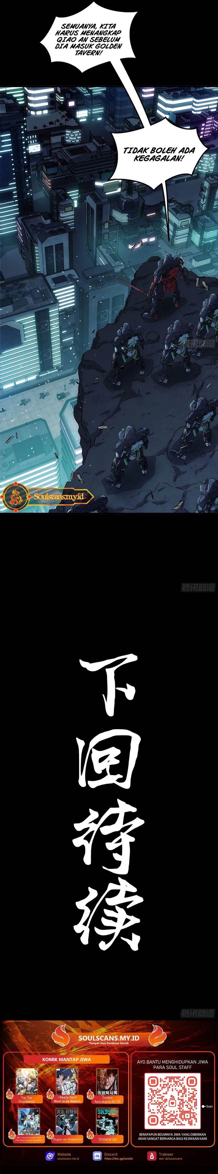 image-komik-steel-covenant-chapter-40-19/21