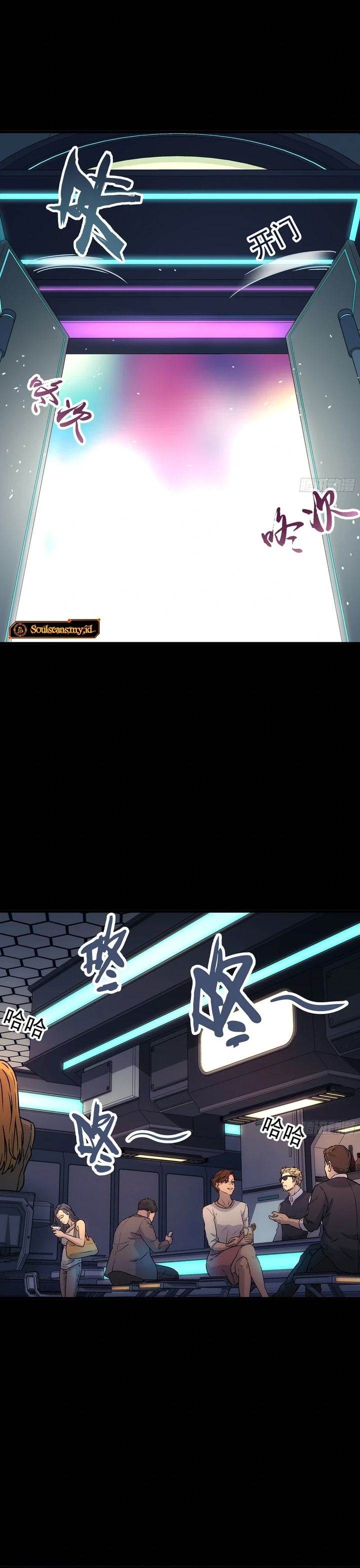 image-komik-steel-covenant-chapter-41-19/23