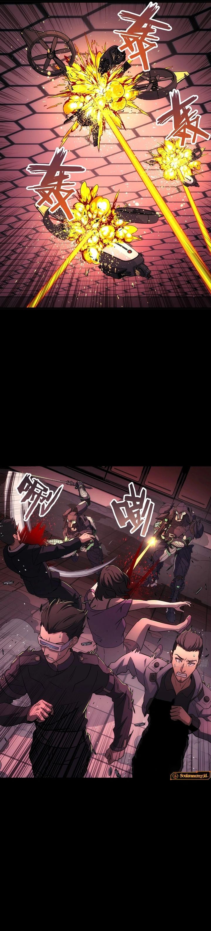 image-komik-steel-covenant-chapter-45-23/30