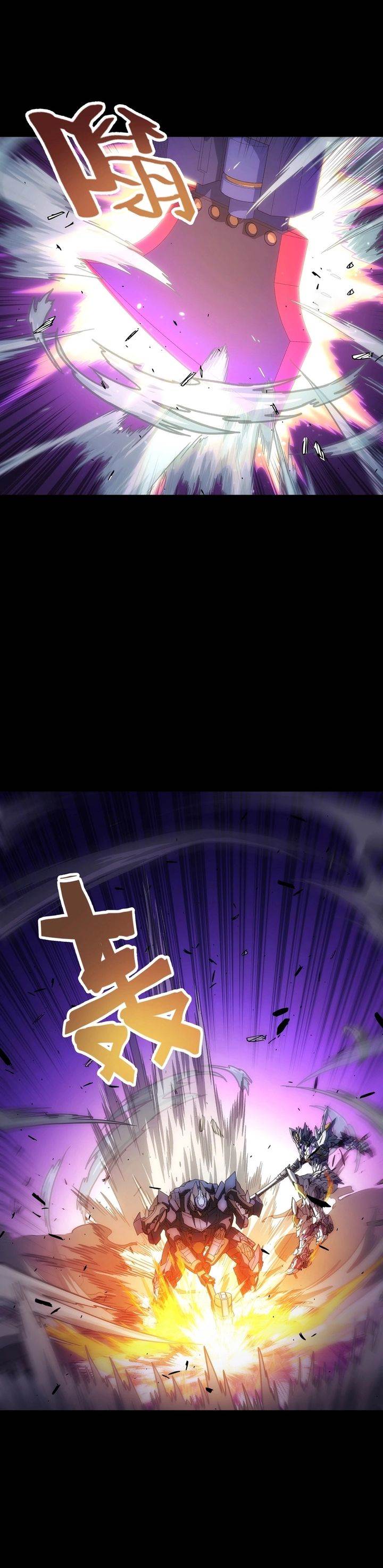 image-komik-steel-covenant-chapter-47-18/20