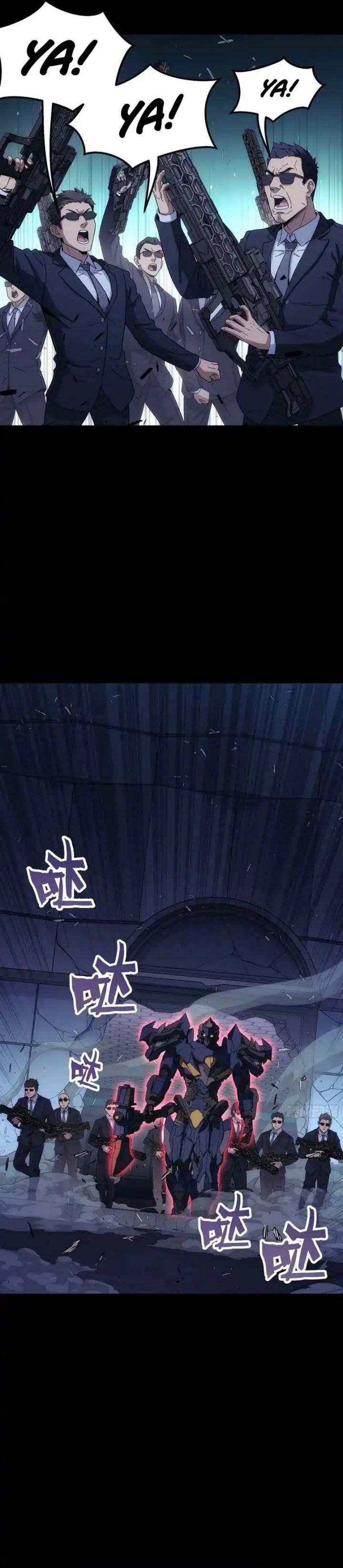 image-komik-steel-covenant-chapter-49-4/22