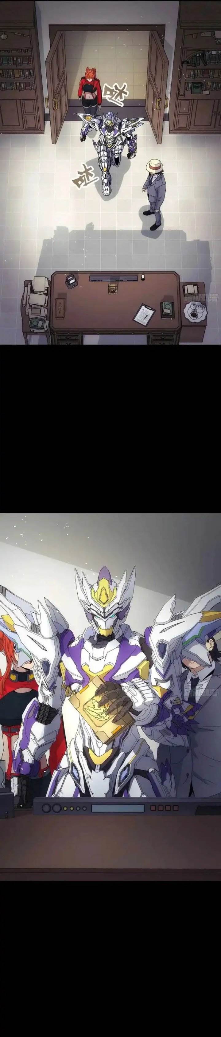 image-komik-steel-covenant-chapter-49-5/22