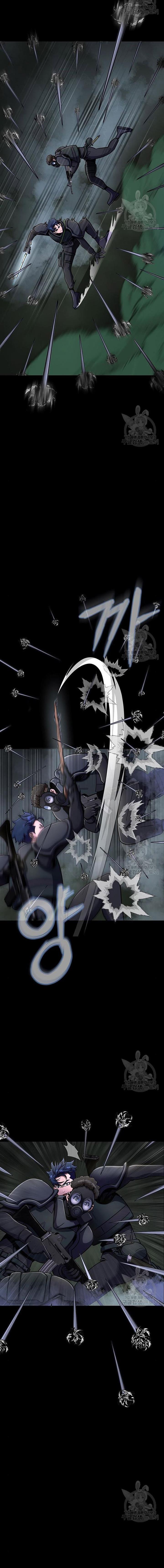 image-komik-steel-eating-player-chapter-10-15/26