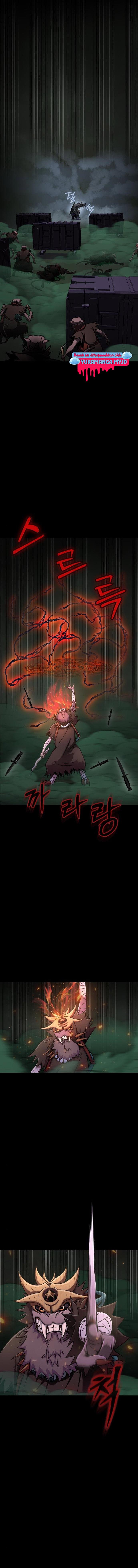 image-komik-steel-eating-player-chapter-11-13/20