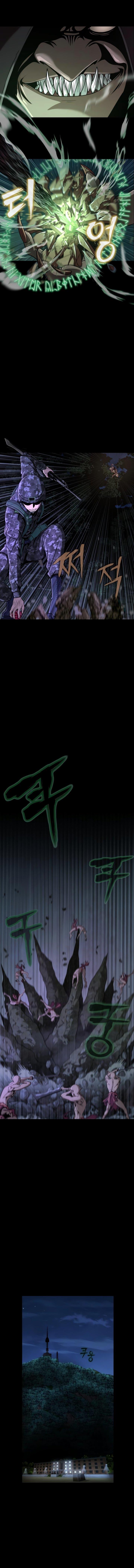 image-komik-steel-eating-player-chapter-2-12/33