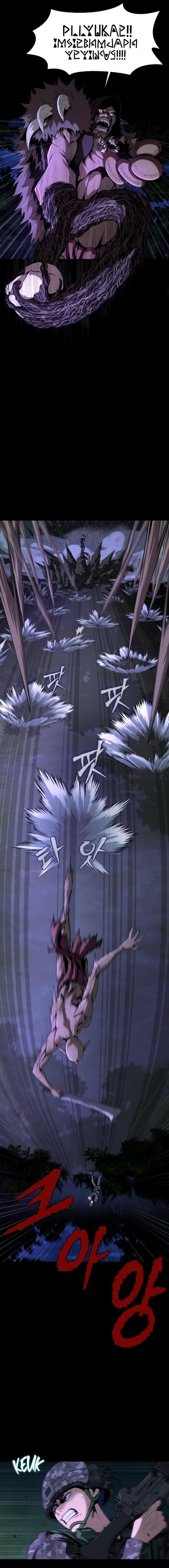 image-komik-steel-eating-player-chapter-2-20/33