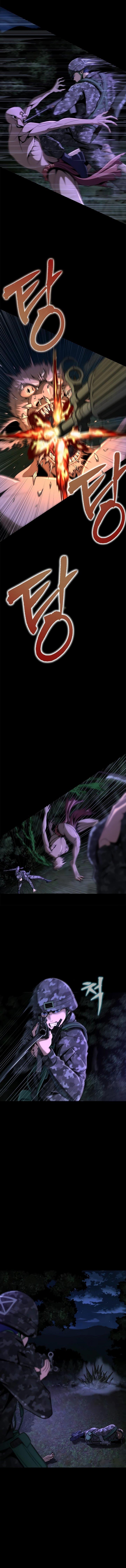 image-komik-steel-eating-player-chapter-2-22/33