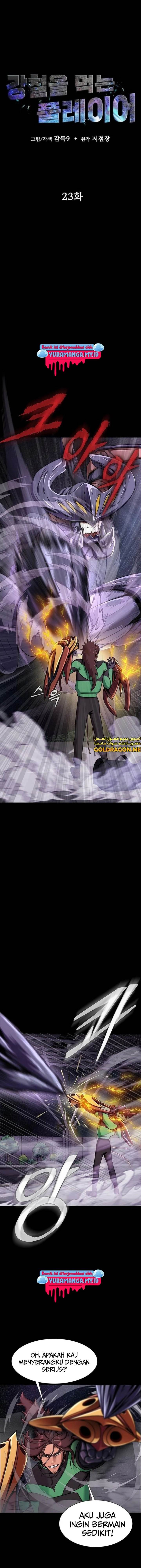 image-komik-steel-eating-player-chapter-23-4/24