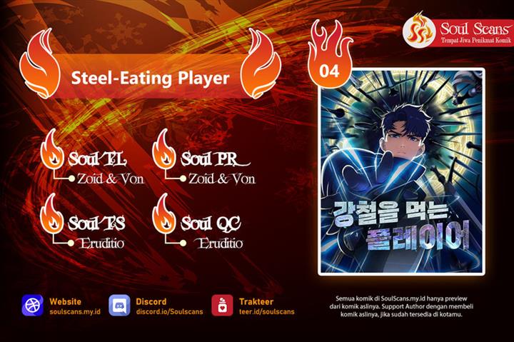 image-komik-steel-eating-player-chapter-4-0/22