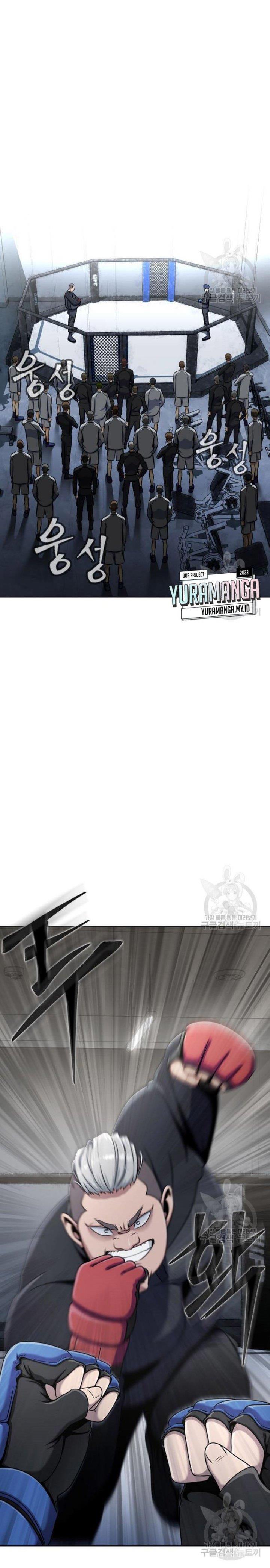 image-komik-steel-eating-player-chapter-5-2/31