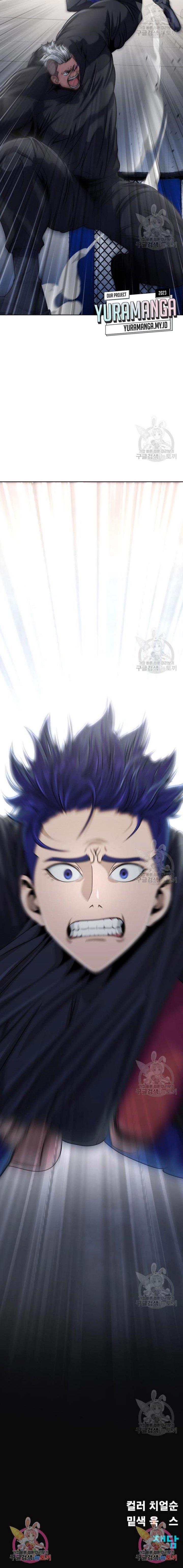 image-komik-steel-eating-player-chapter-5-14/31