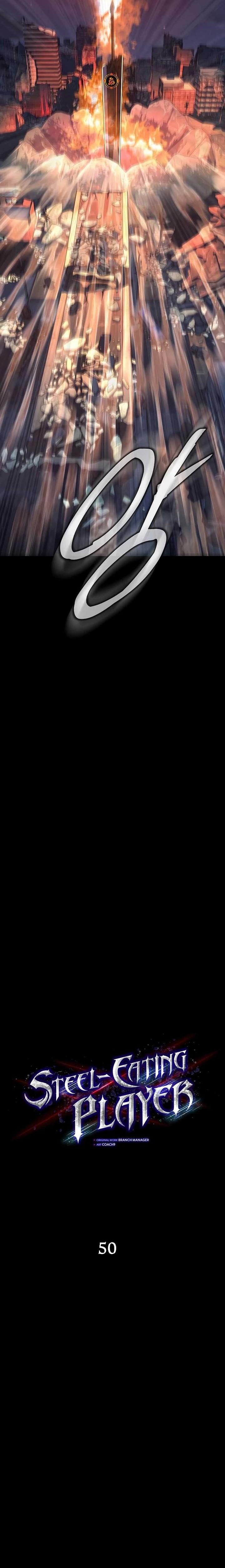 image-komik-steel-eating-player-chapter-50-6/67