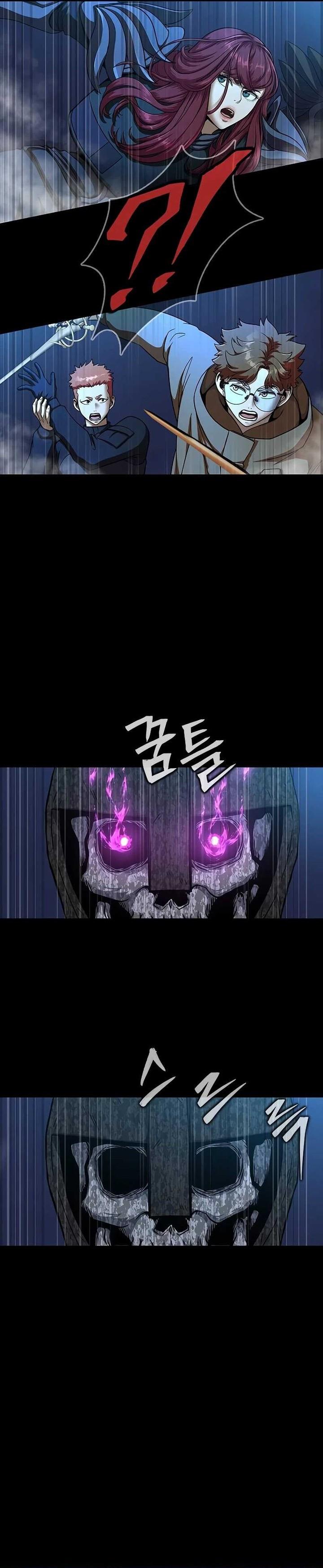 image-komik-steel-eating-player-chapter-50-22/67