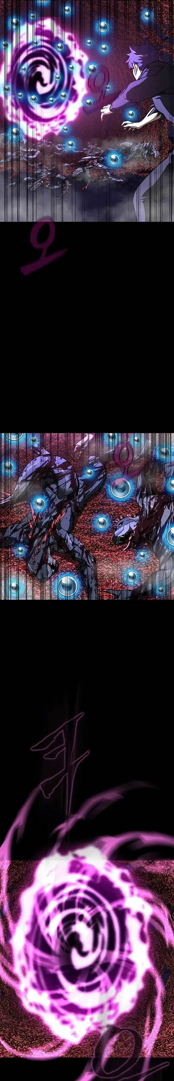 image-komik-steel-eating-player-chapter-56-13/73