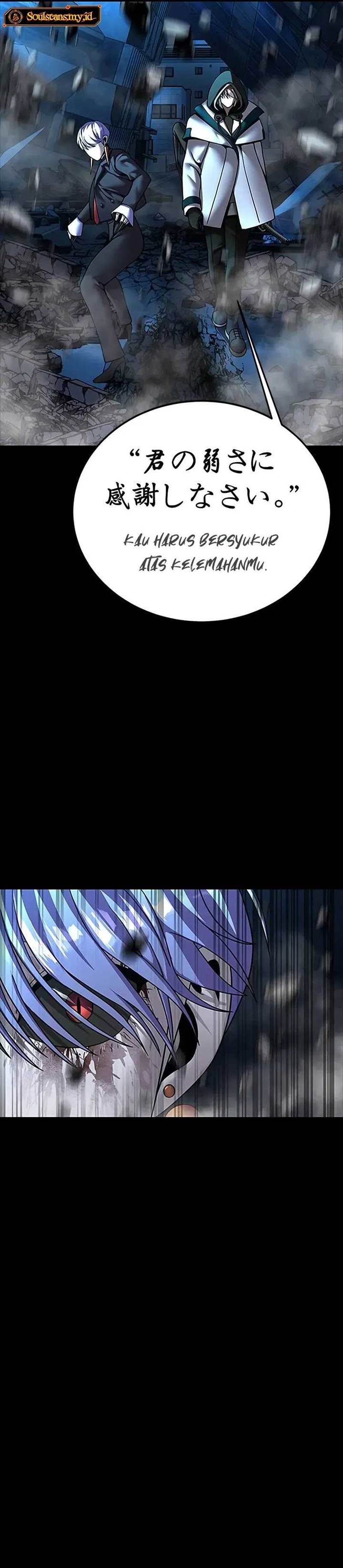 image-komik-steel-eating-player-chapter-59-36/53