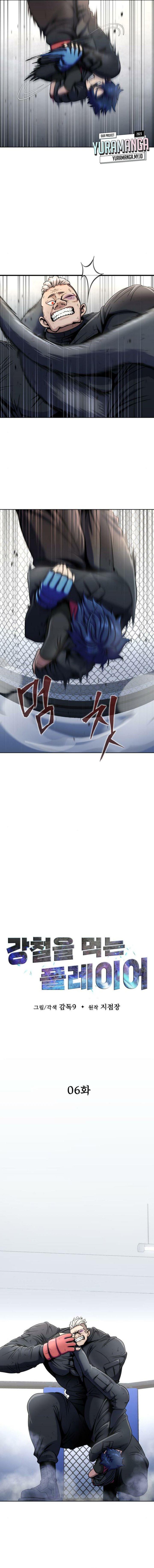 image-komik-steel-eating-player-chapter-6-1/21