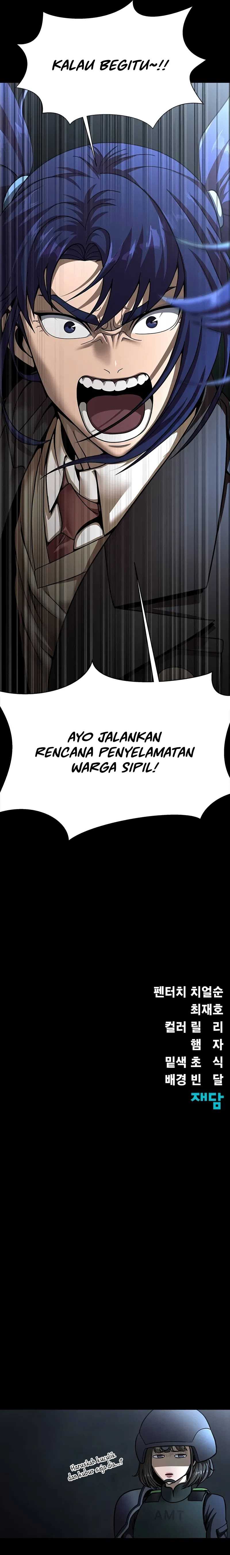 image-komik-steel-eating-player-chapter-60-10/21
