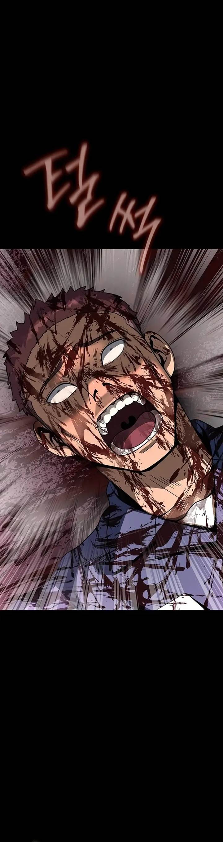 image-komik-steel-eating-player-chapter-63-33/51