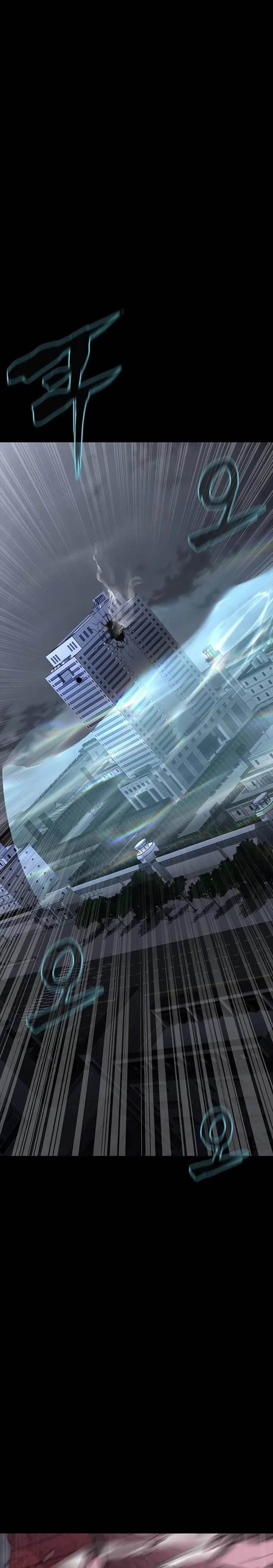 image-komik-steel-eating-player-chapter-63-47/51