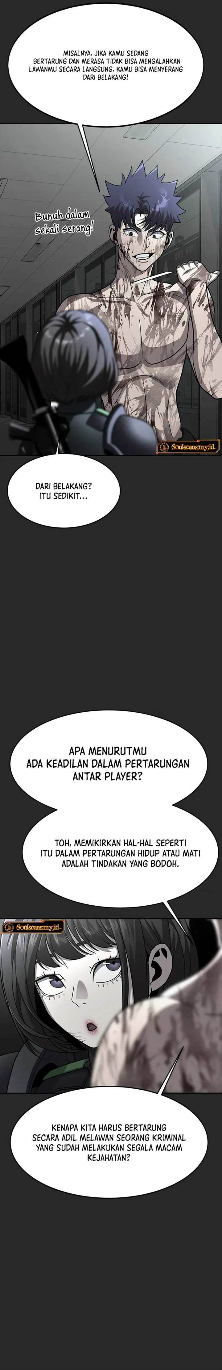 image-komik-steel-eating-player-chapter-65-37/61