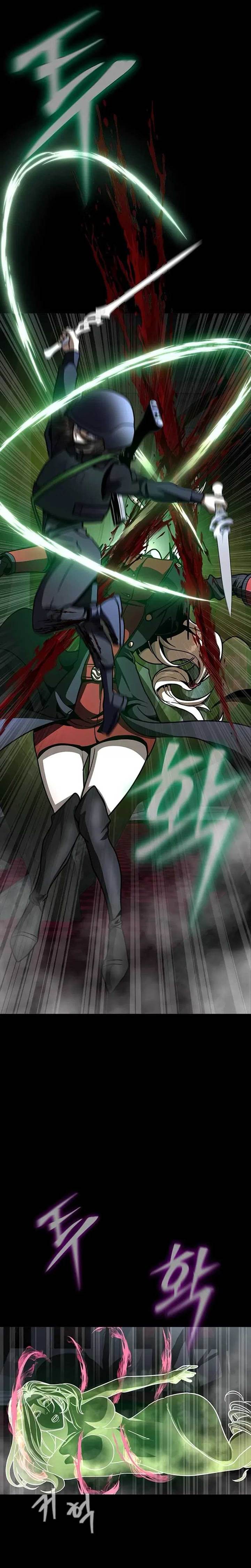 image-komik-steel-eating-player-chapter-65-45/61