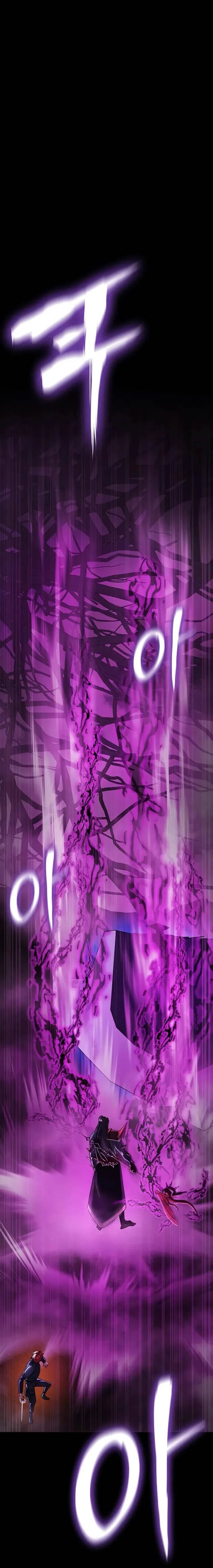 image-komik-steel-eating-player-chapter-67-5/60