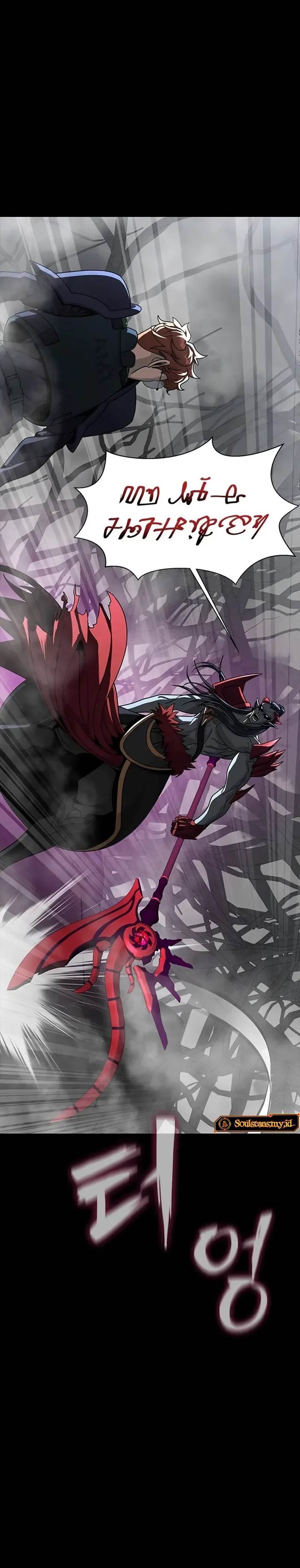 image-komik-steel-eating-player-chapter-67-10/60