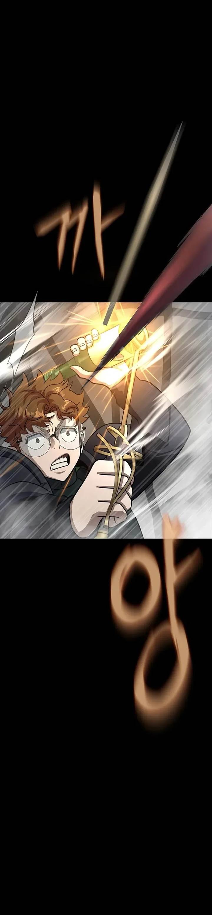 image-komik-steel-eating-player-chapter-67-21/60