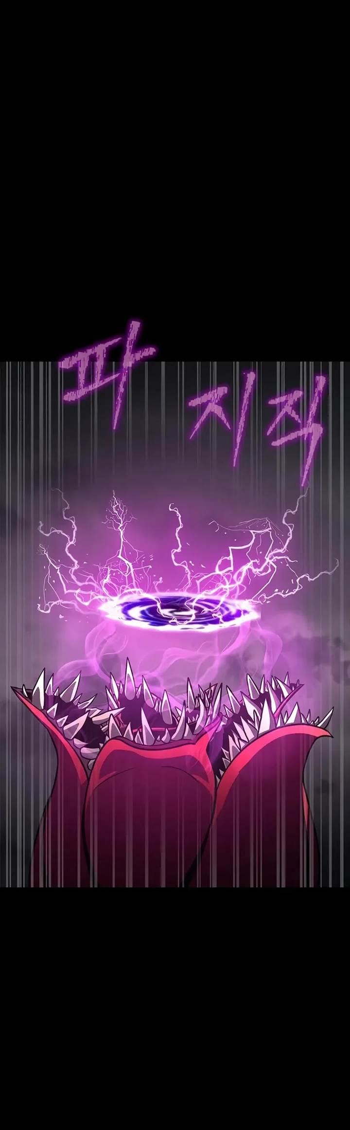 image-komik-steel-eating-player-chapter-68-42/54