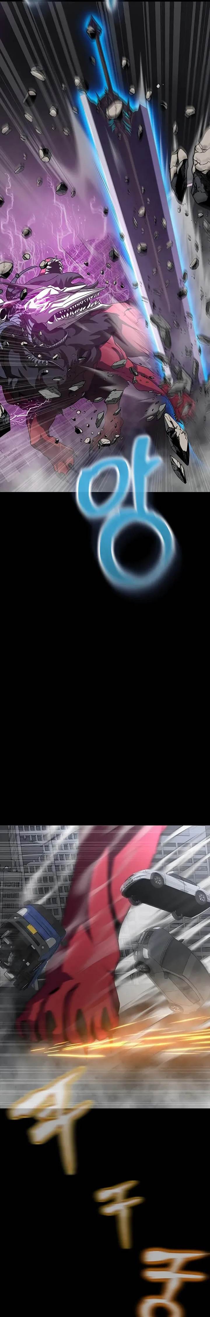 image-komik-steel-eating-player-chapter-69-31/60